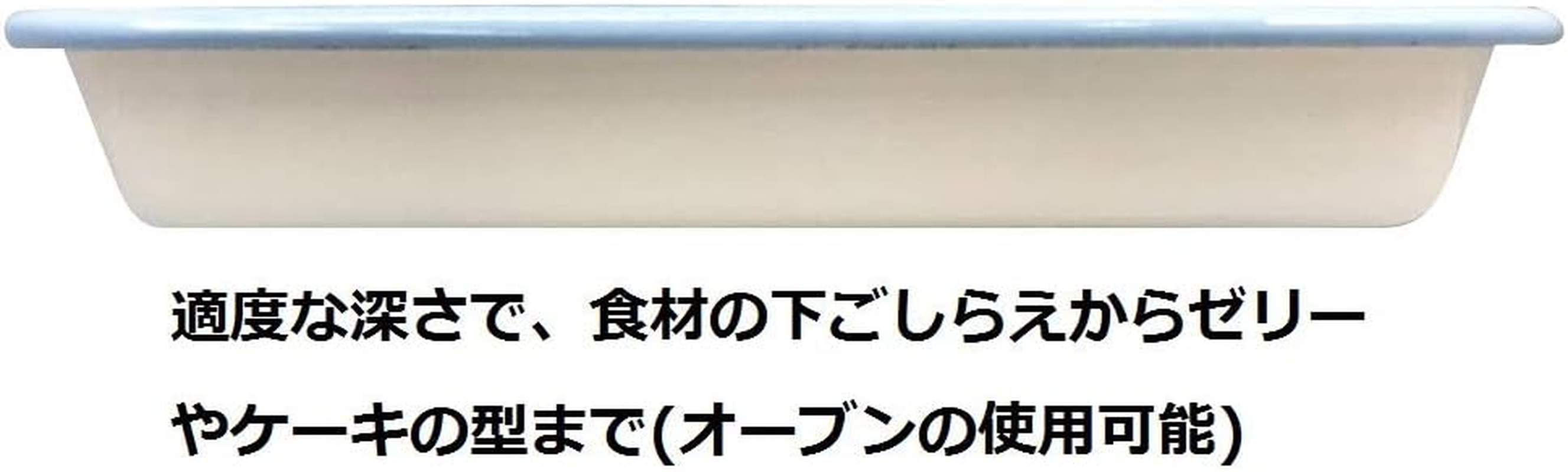 Fuji Enamel Bat M White BM-M W image number 2