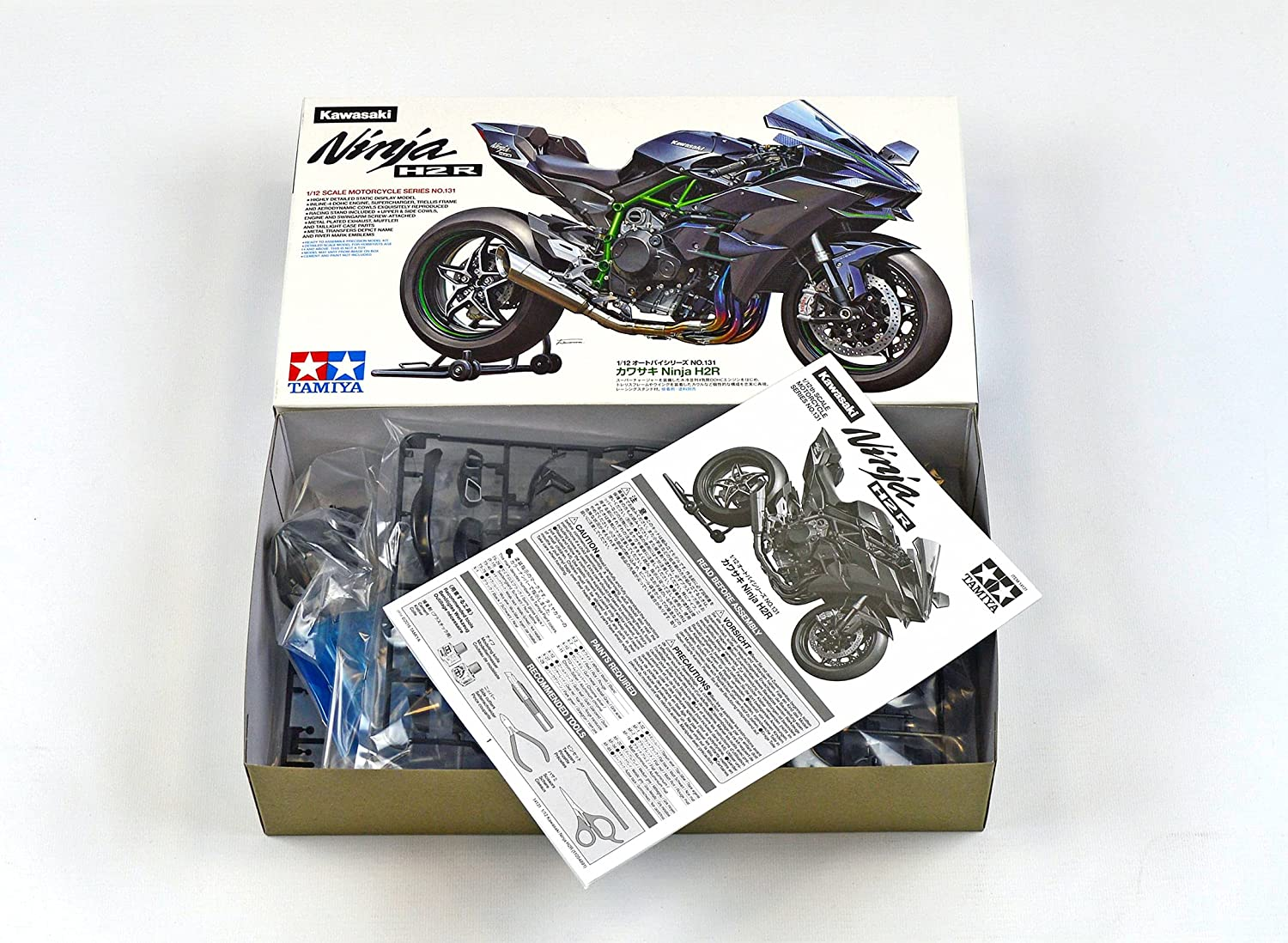 Tamiya Kawasaki Ninja H2R 1:12 Scale Model Kit image number 5