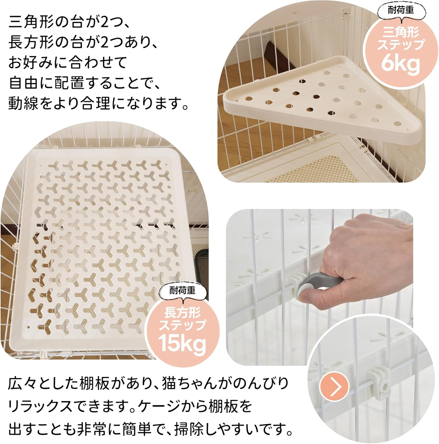 OSJ Cat Cage, 2 Tiers, Wide Design, Freely Combined, Includes Cat Door, Hammock Included, Tray, Large, Cat Cage, for Multiple Families, Cat House, Pet Cage, Answering Machine, Protection, Escape image number 1