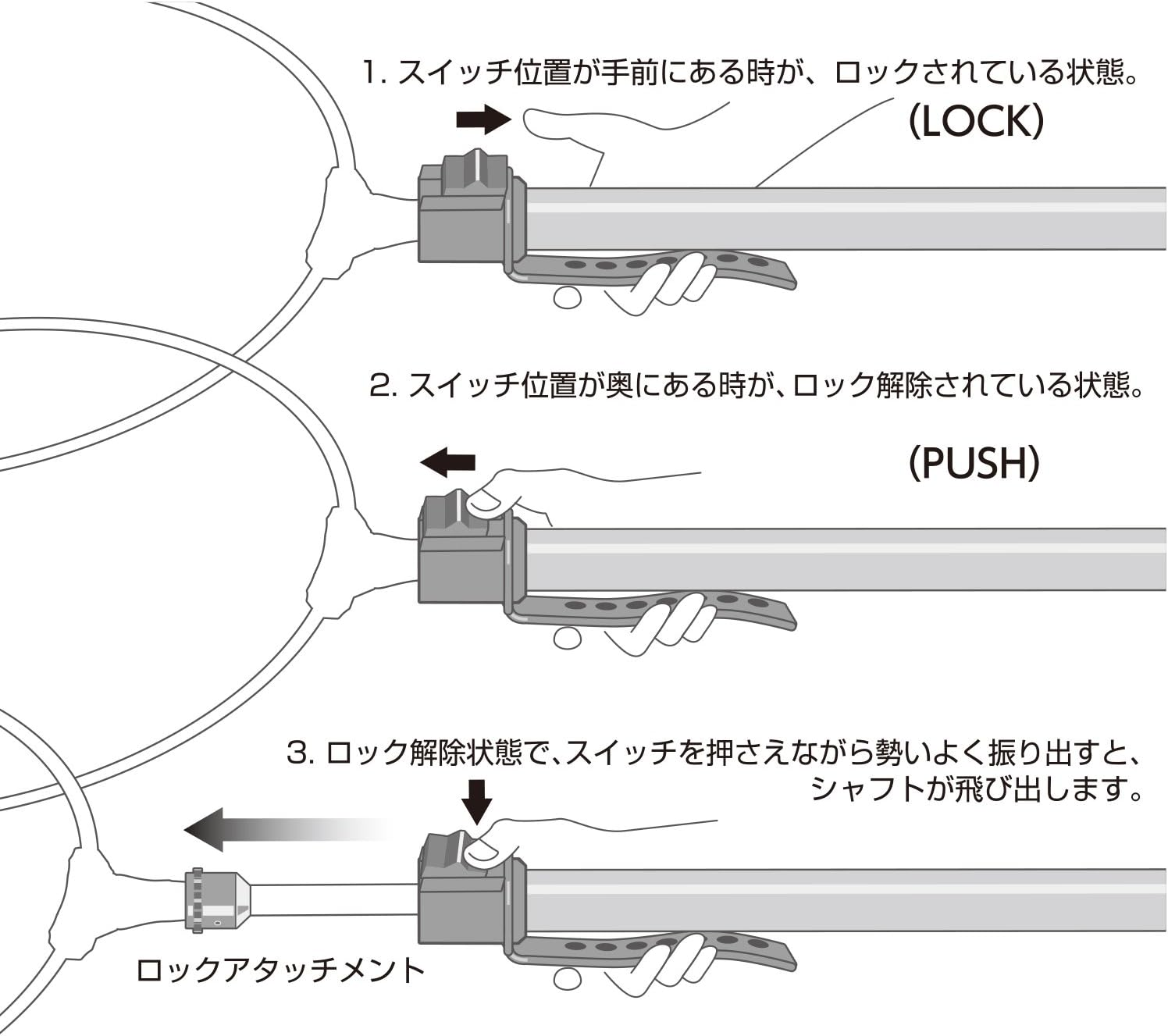 Daiichi Seiko Landing Net, Auto King Frame, 48-550X, Gunmeta, Ball Net, Fishing image number 5