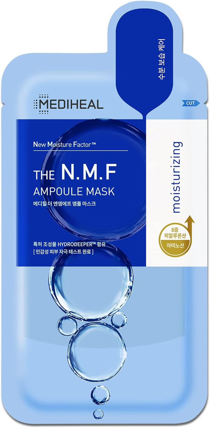 Mediheal the N.M.F Ampoule Mask 27 Ml image number 3