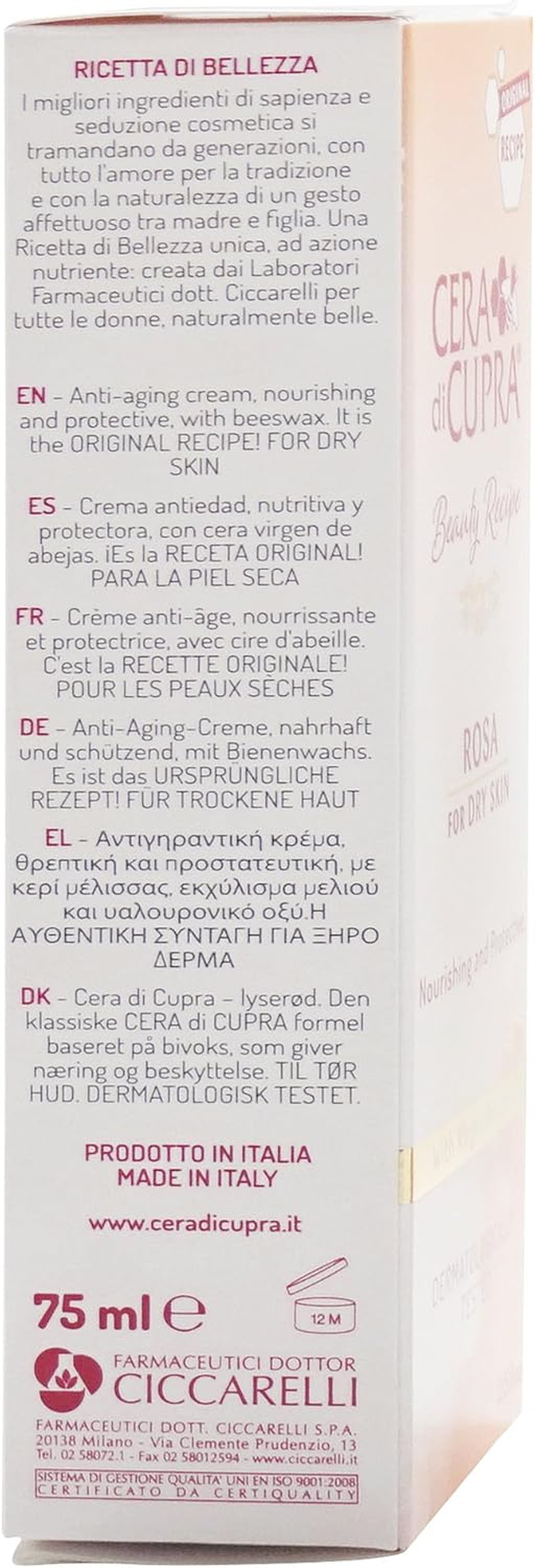 Cera Di Cupra "Rosa per Pelli Secche" Cream for Dry Skin, Anti-Age Formula - 2.5 Fluid Ounces (75Ml) Tubes (Pack of 2) [ Italian Import ] image number 1