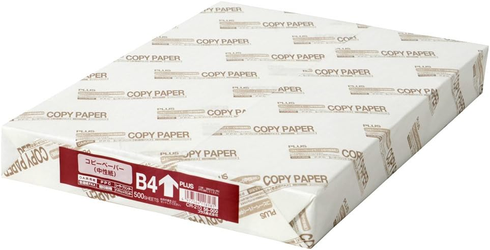 Plus CR-210 56-000 Copy Paper, B4, Domestically Produced, 82% Whiteness, Paper Thickness: 0.003 Inches (0.09 Mm), 500 Sheets image number 3