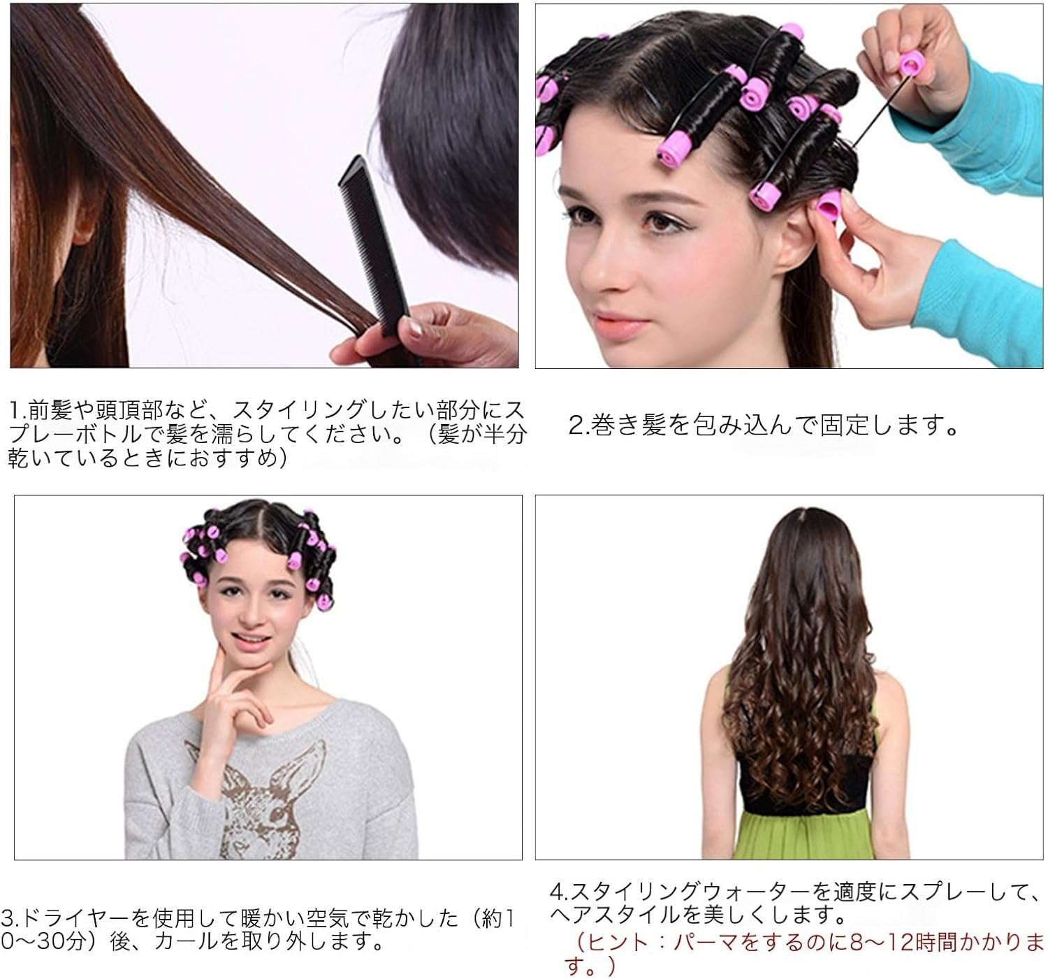 Heatless Curling Rod, Hair Curler for Women, 12X Curling Rod with Rubber Bands, Heatless Tool, Portable Styler for Home and Travel - Red image number 6