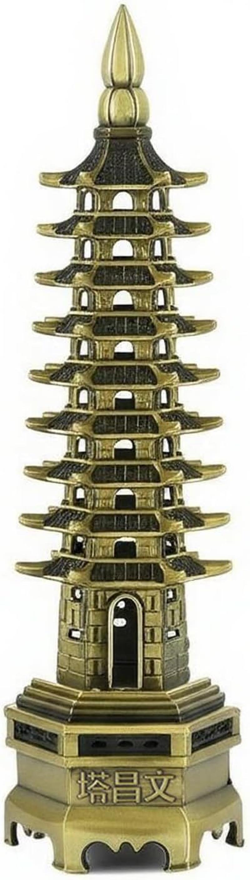 Nine-Tier Wenchang Pagoda Feng Shui Statue &ndash; Chinese Tower for Academic Success, Business Prosperity & Home Decor (Red Bronze)
