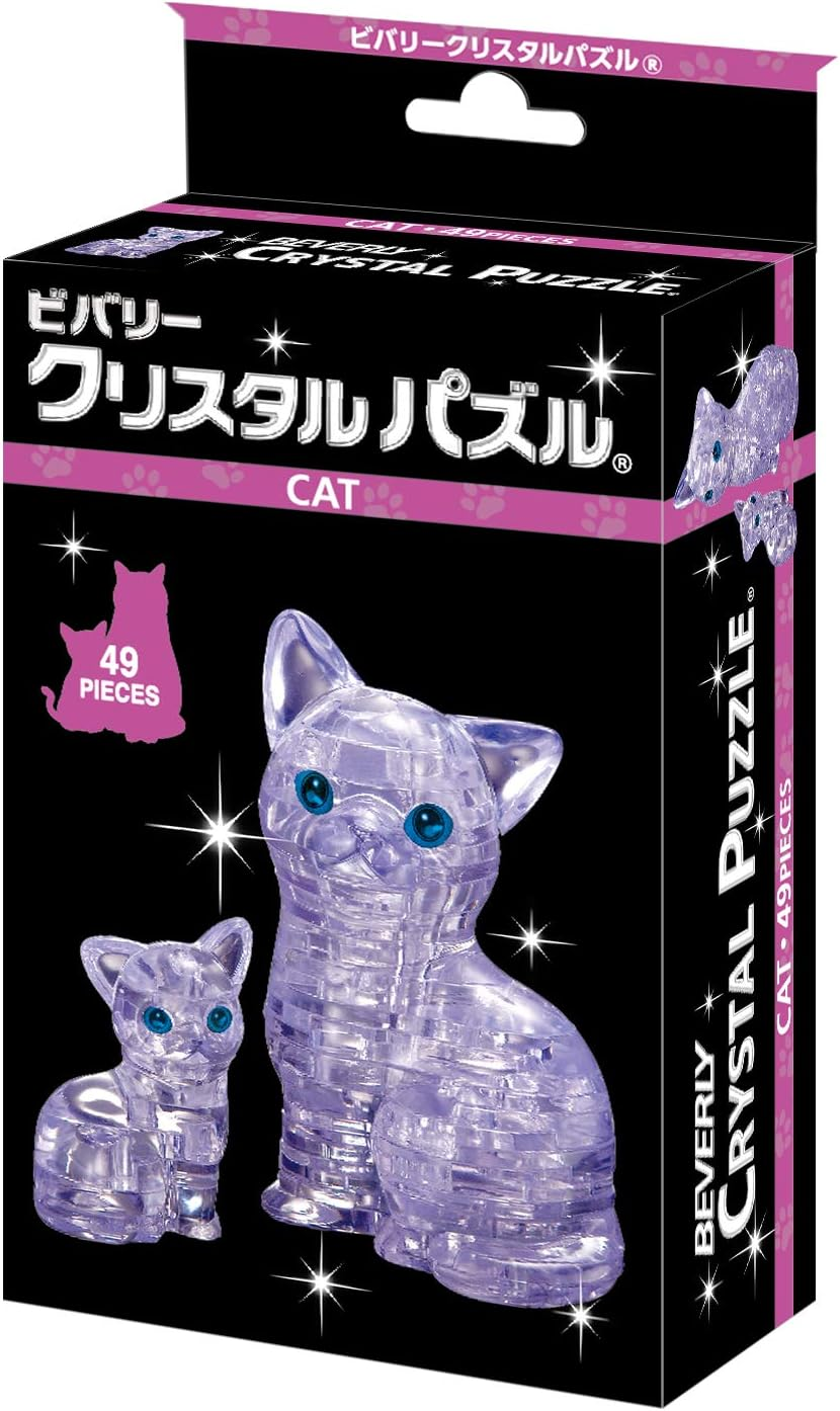 Crystal Puzzle Cat 50155 image number 5