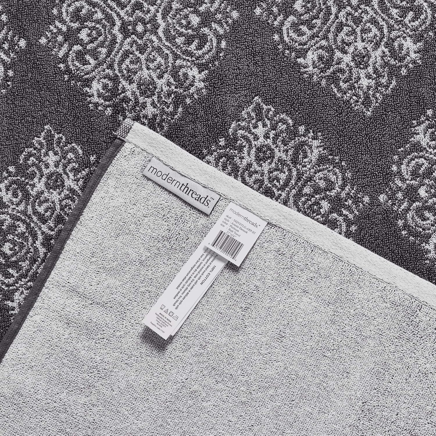 Amrapur Overseas | Artesia Damask 6 Piece Reversible Yarn Dyed Jacquard Towel Set (Platinum)