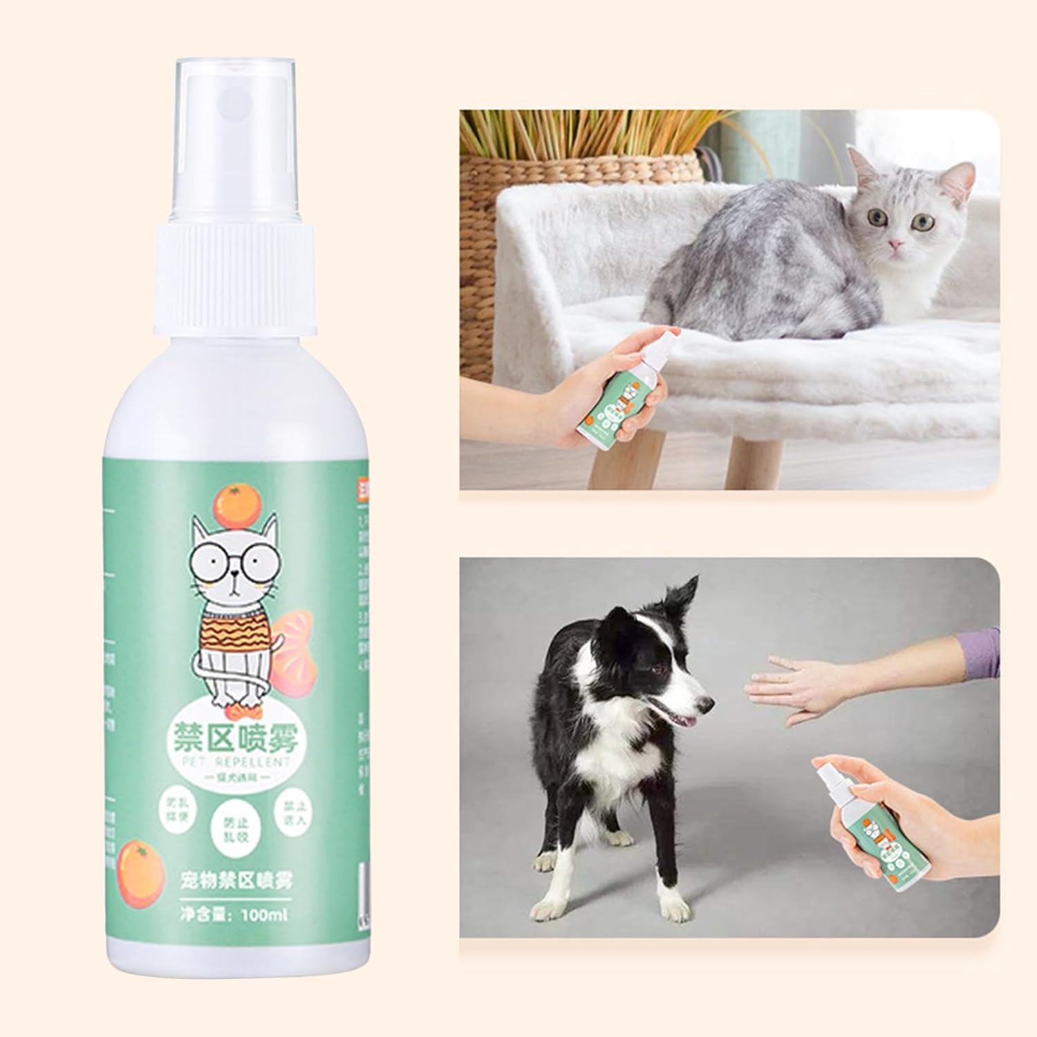 Gihioue Keep off Cat Spray,Cat Furniture Protector Spray - Pet Behavior Training Solution to Protect Floors Plants Walls Home Cords Carpets Shoes Indoor Areas