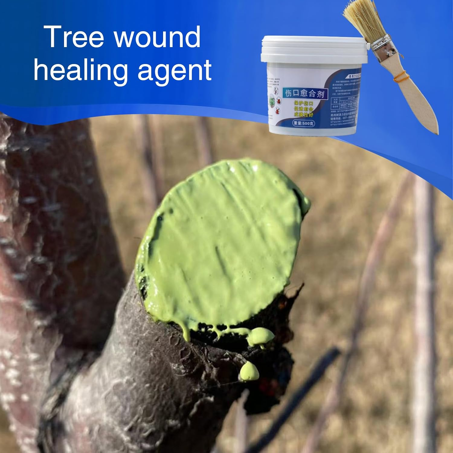 Grafting Tree Sealer,Pruning Cutting Tree Plant Sealer | 500G Shrubs Dressing with Brush, Weatherproof Trunk Branch Supplies for Farming Orchard Home Gardening Backyard image number 6