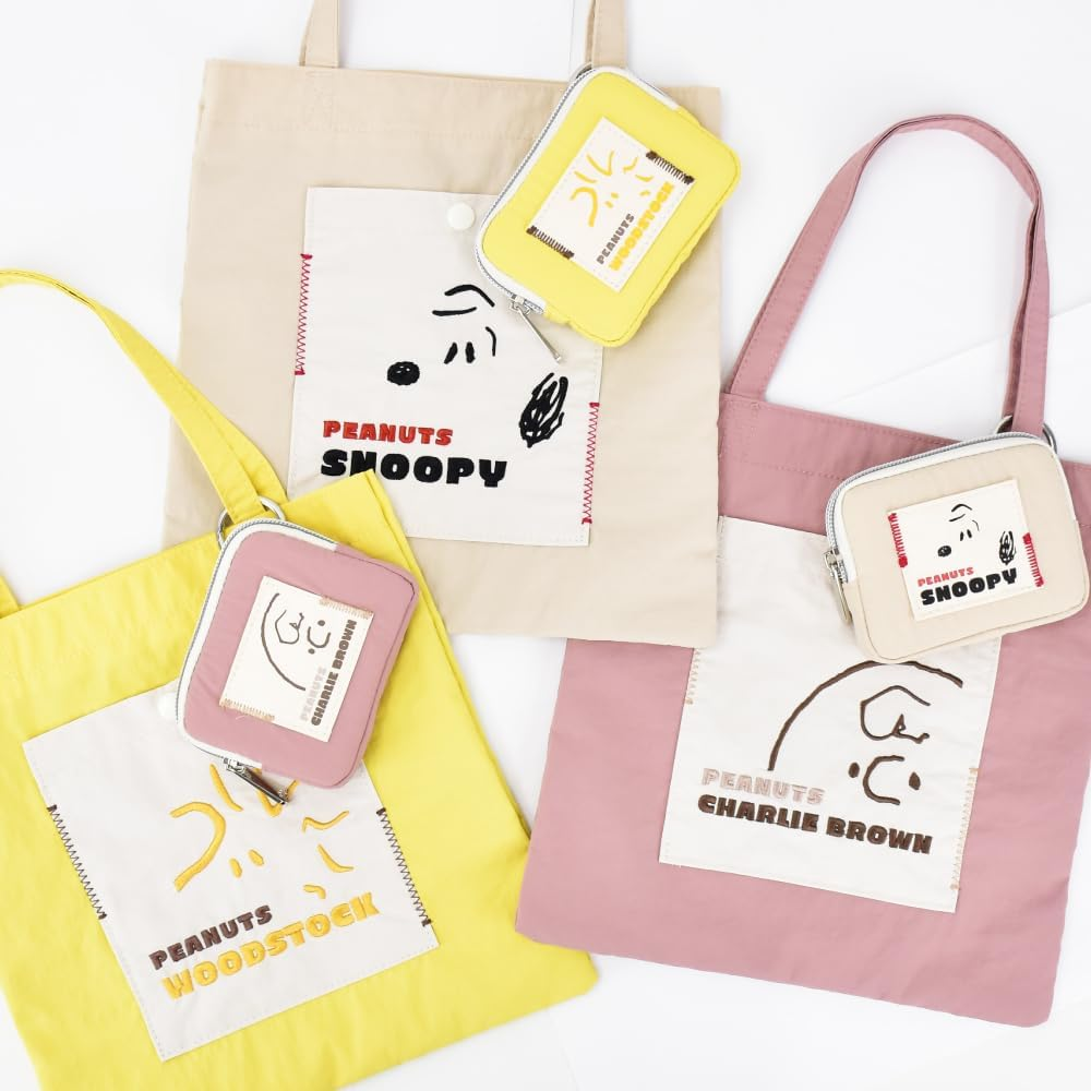 Mini Flat Pouch with Carabiner Patch image number 1