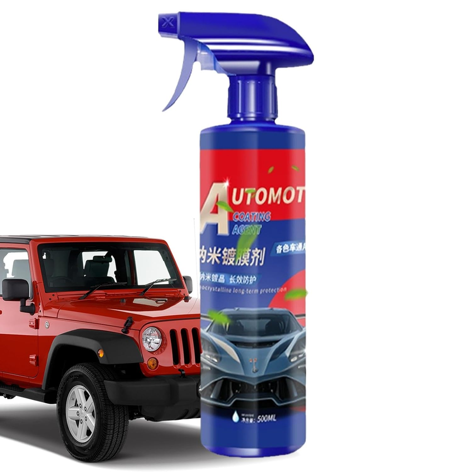 Ceramic Coating Maintenance Spray,Professional Paint Sealant Rapid Car Wax Polish Ceramic Spray Coating | 500Ml Rapid Car Wax Polish For, Trucks, Motorcycles image number 3