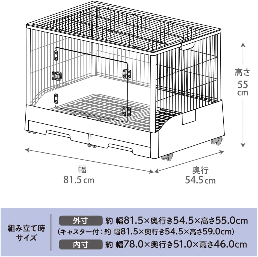 Clear Front 80 Clear Acrylic Panel, Large Door, Easy to Clean, Drawer, Toilet Included, for Rabbits and Small Animals, W32.3 X D21.5 X H23.2 Inches (81.5 X 54.5 X 59.0 Cm) image number 1