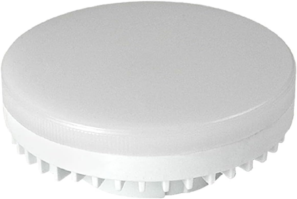 Mingzhe 7W GX53 Leds Light Bulbs Spot-Light Leds Puck Light under Cabinet Light Replacement of Traditional Halogen image number 2