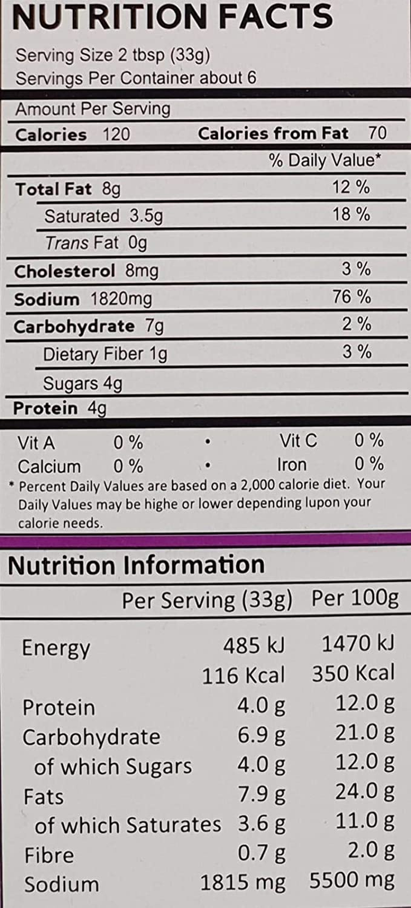 Chilliz Prawn Noodle Stock Paste 200 G, 200 G, Prawn Noodle Stock image number 3