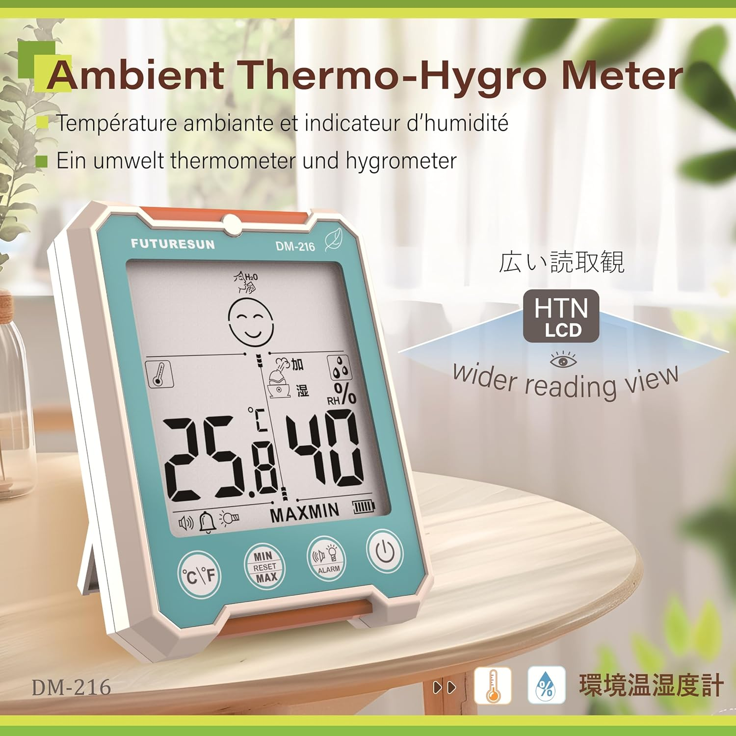 FUTURESUN Digital Thermo-Hygrometer | Indoor Temperature & Humidity Monitor with Heatstroke/Coldness Index, Large 3.5&rdquo; LCD, High-Accuracy Semiconductor Sensor, IPX6 Circuit Protection image number 1