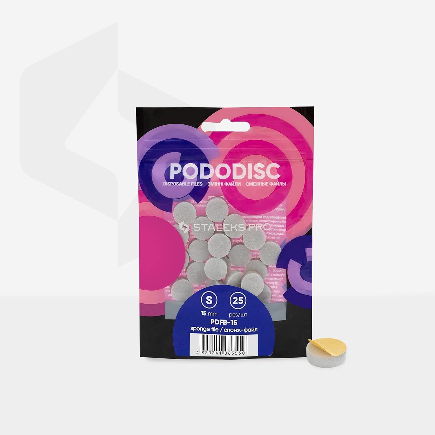 Staleks Pro Disposable Files-Sponges for Pedicure Disc PODODISC STALEKS PRO - Size S (15 Mm) / 25 Pcs Pack (Model PDFB-15) image number 2