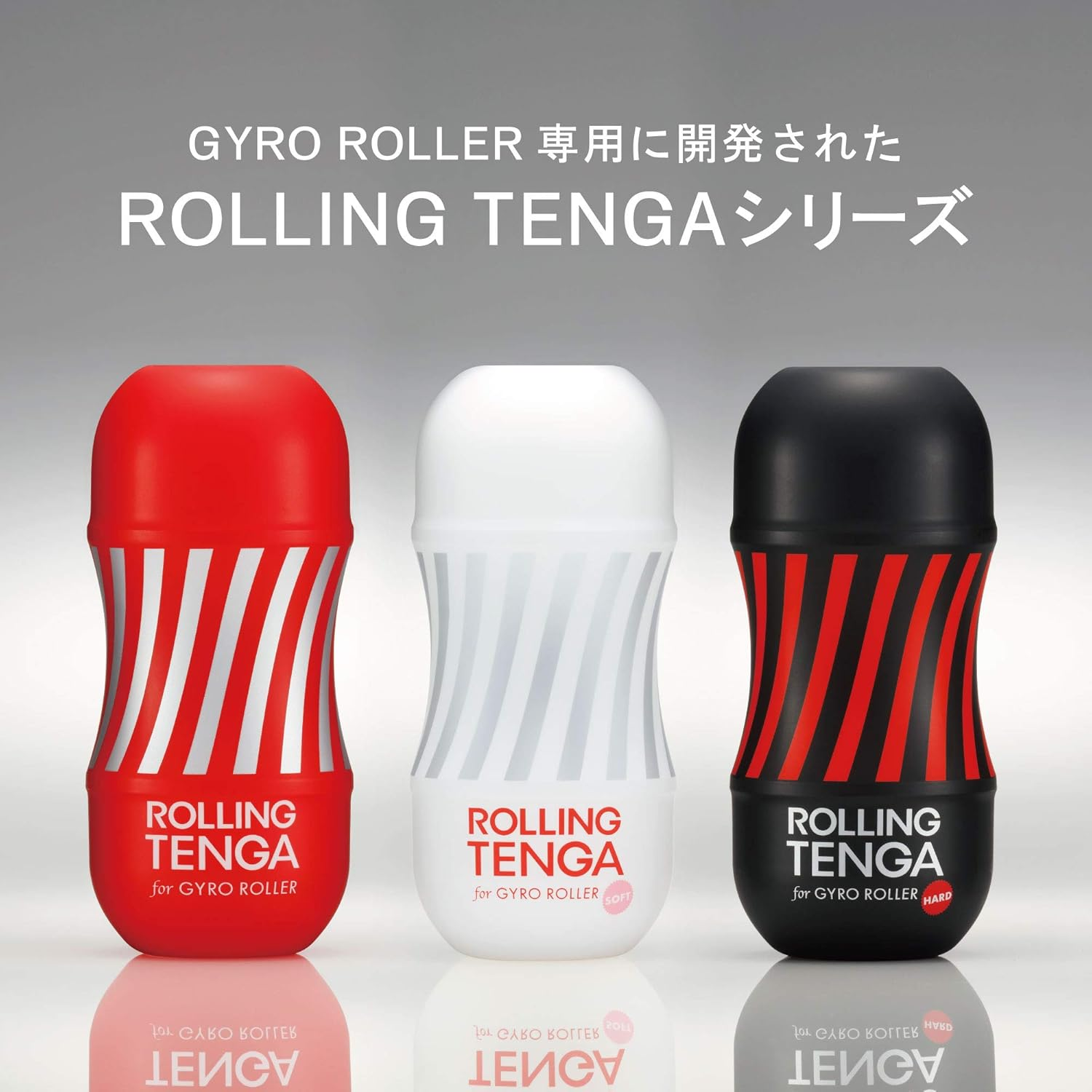 Tenga Rolling Gyro Roller Gentle Cup Soft Male Masturbator, White image number 2