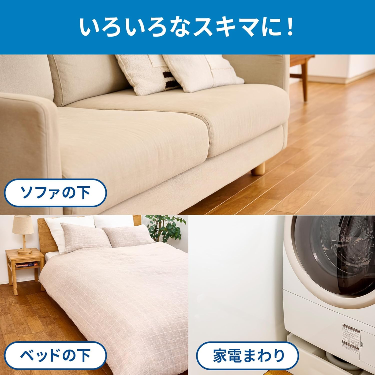 Nitoms CC0027 Sliding Adhesive Wiper Body + 3 Sheets Long for Skimmer Dusting Gaps Cleaning image number 4