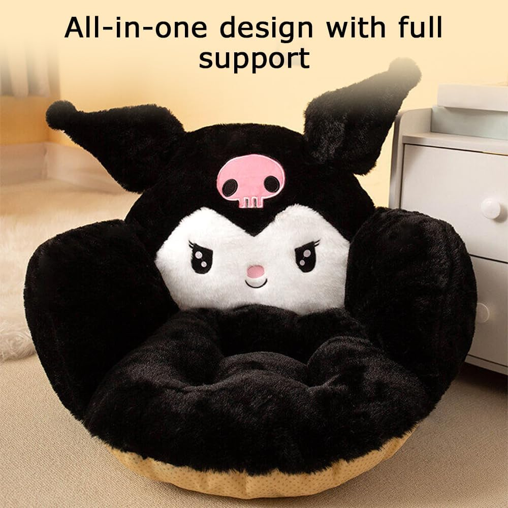 Cute Kawaii Chair Cushion with Soft Material, Soft Cartoon Plush Seat Cushion, Portable Floor Pillow Floor Cushions, Anti-Dirty and Comfortable, Office Dining Room Bedroom Decorate ﻿ image number 1
