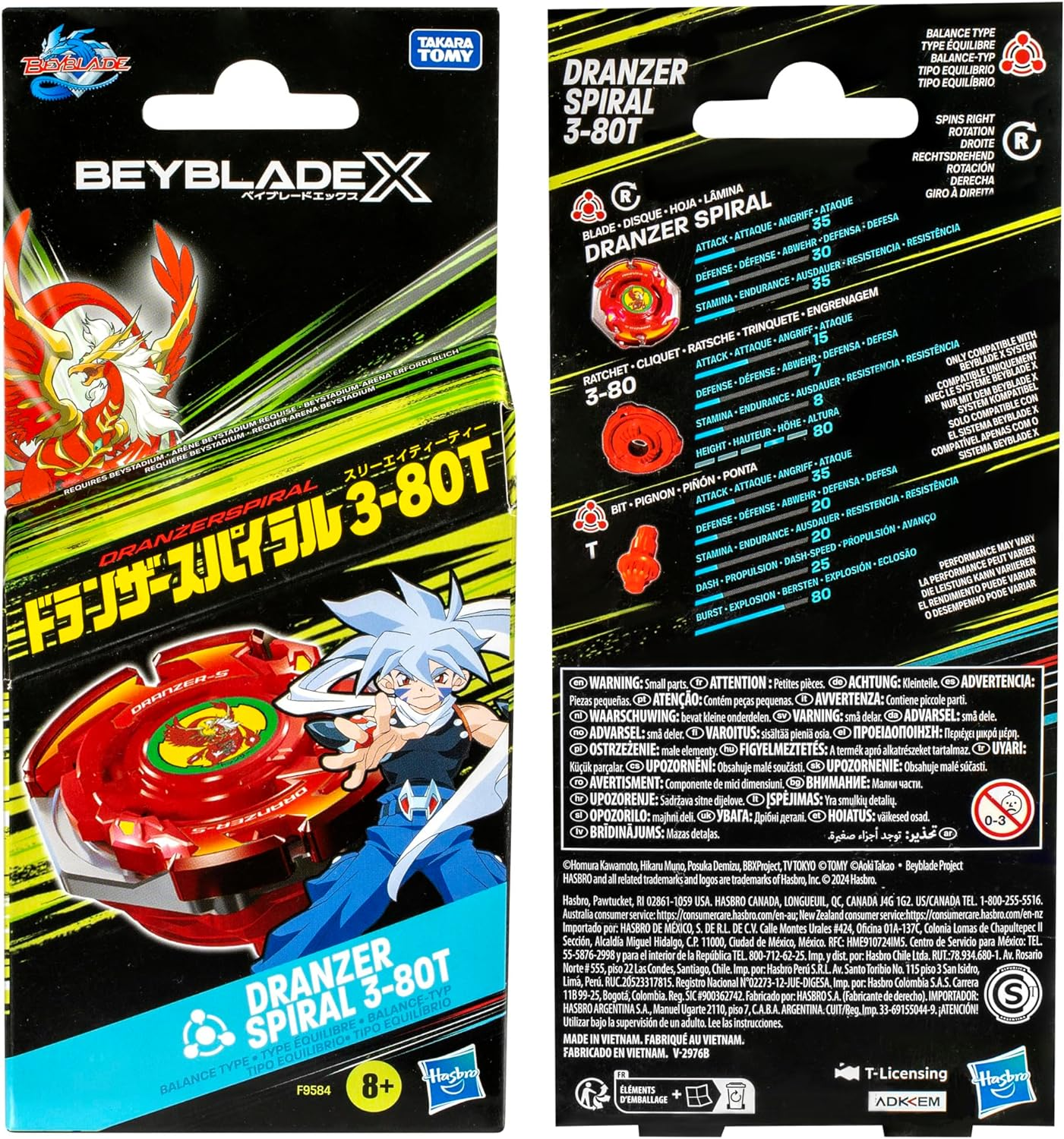 Beyblade X Dranzer Spiral 3-80T Anniversary X-Over Balance Type Right-Spinning Top and Launcher; Battling Top Toys for 8 Year Old Boys and Girls image number 1