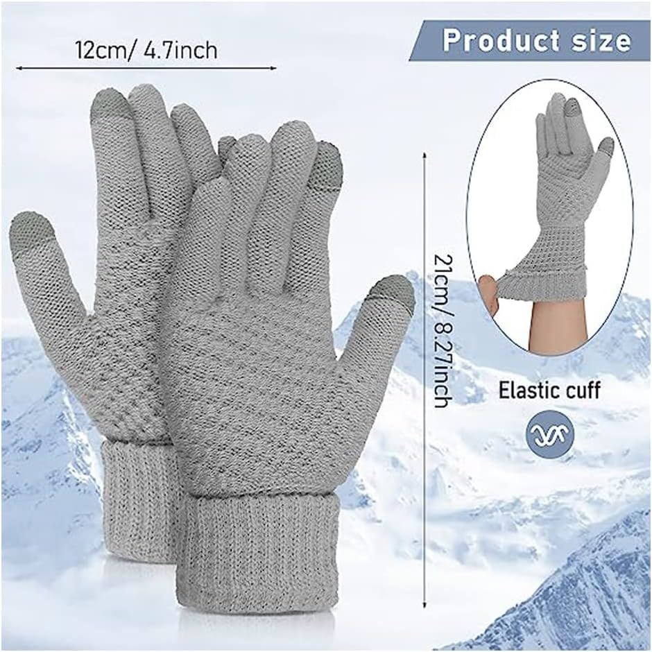 Idopick 2 Pairs Winter Warm with Touchscreen Fingers, Thermal Knit Soft Fleece Lined Glove Elastic Cuff Glove for Women Men Texting Gloves image number 1