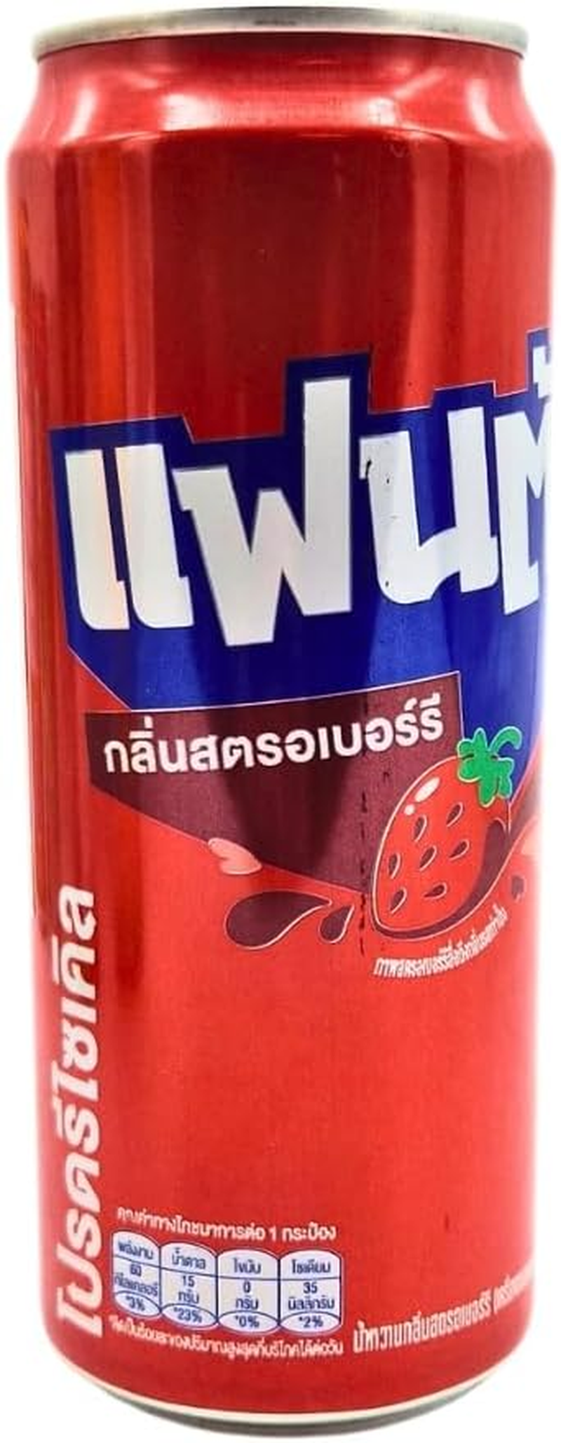 Fanta Strawberry Drink 325Ml image number 1