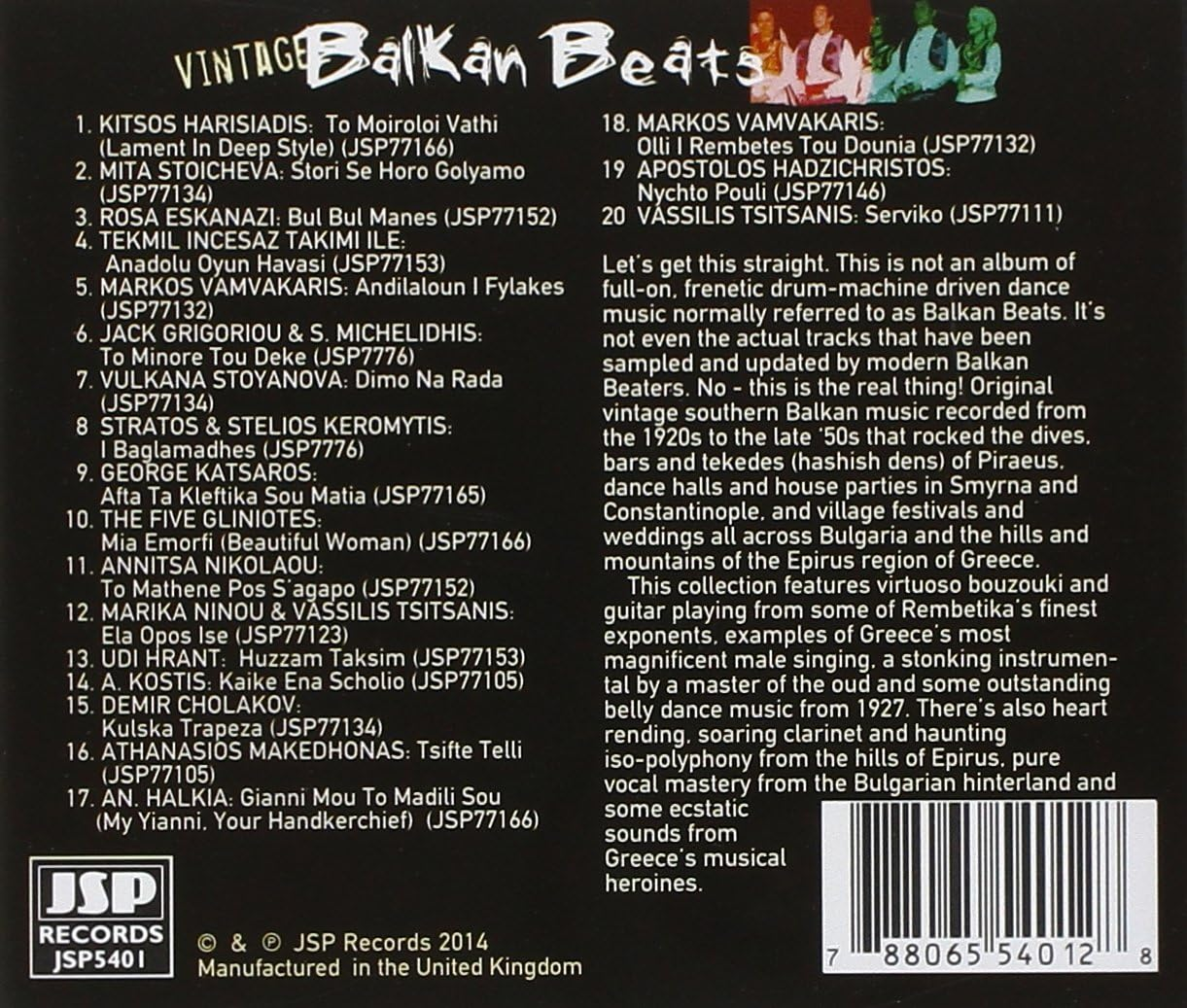 Balkan Beats. a Throbbing Selection from the JSP Archive image number 1