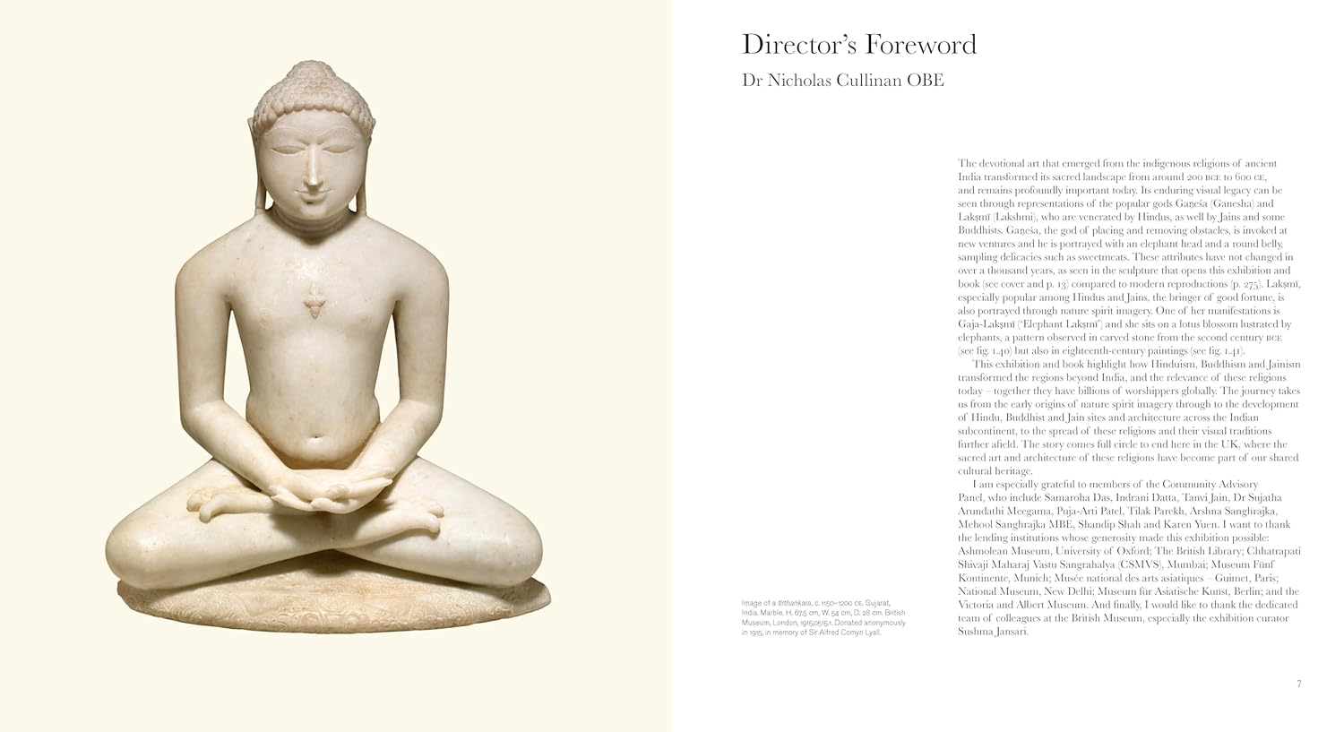 Ancient India: Living Traditions image number 4