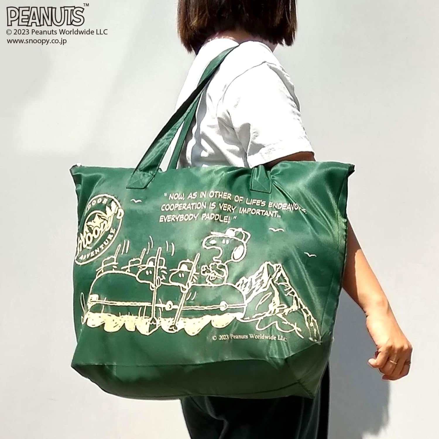 VANGUARD Snoopy Travel Portable Tote Bag, Large Capacity, 7.9 Gal (30 L), Water Repellent, Storage Bag Included (Folding Function That Can Be Set in Suitcases), SNOOPY Boat, Khaki, Height 16.1 X Width image number 5