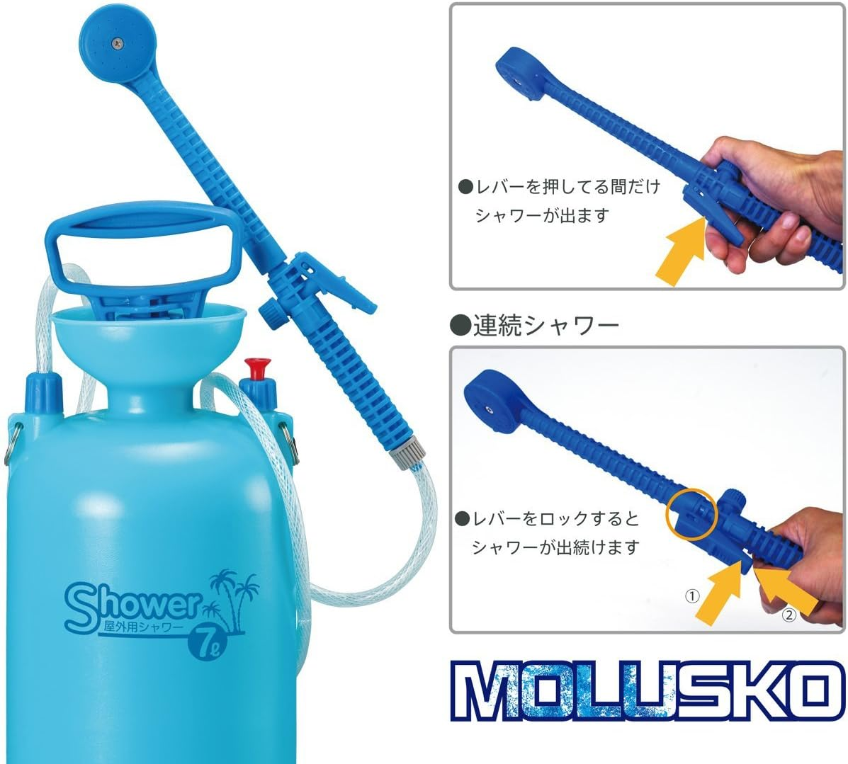 BUNDOK MOLUSKO MS-32 Shower 2.6 Gal (7 L) Simple Shower Outdoor image number 1