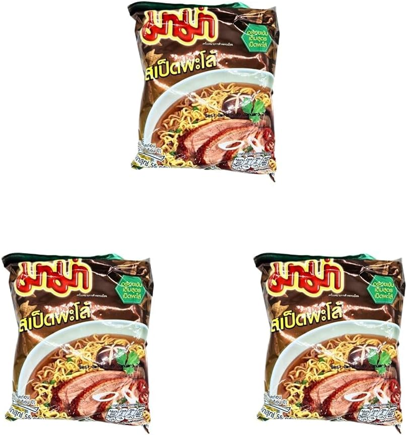 Mama Instant Noodle Palo Duck 55G image number 1