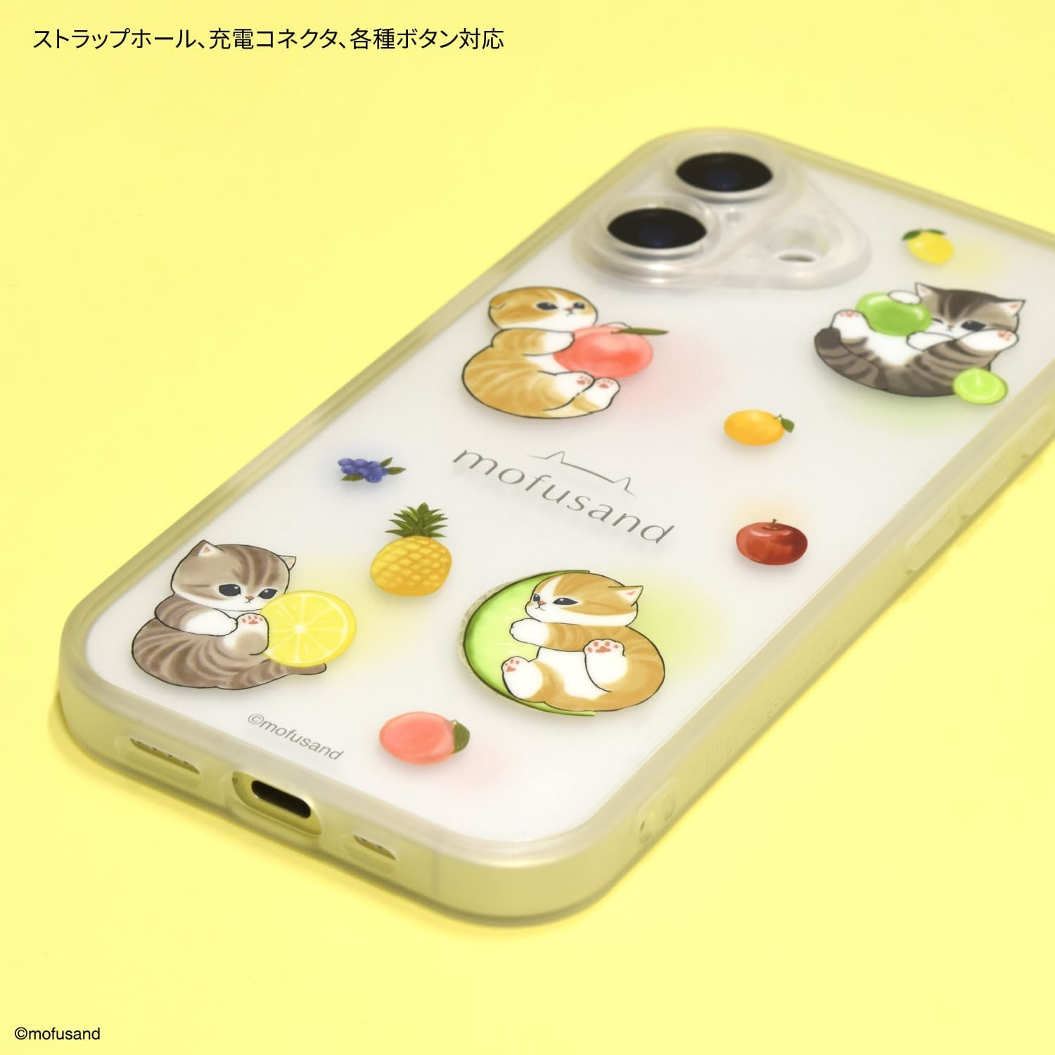 Gourmandies Mofusand Iiiifit Plamp Frame Iphone 17 Compatible Case Fruit Mofusand MOFU-93B - Fruit Potato image number 3