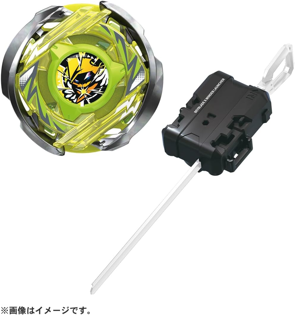 タカラトミー(TAKARA TOMY) Beyblade X CX-02 Starter Wizard Arc R4-55LO image number 1