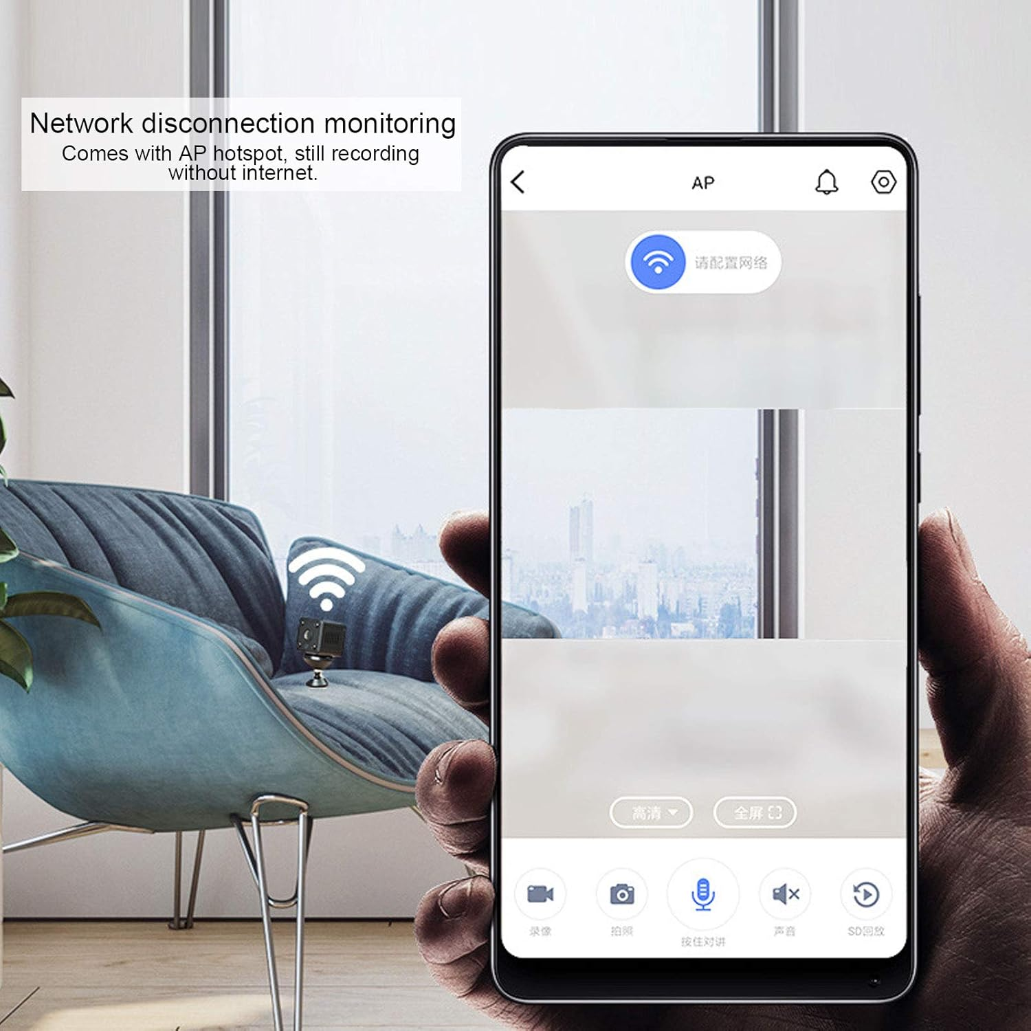 Security Camera, 1080P High‑Definition Wireless Camera, Home Security Camera System Mobile Remote for Office Home image number 5