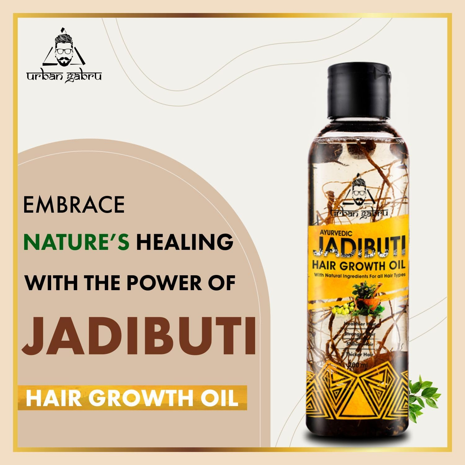Urbangabru Ayurvedic Jadibuti Hair Oil for Hair Fall Control and Hair Growth with Natural Herb - 200 Ml image number 2
