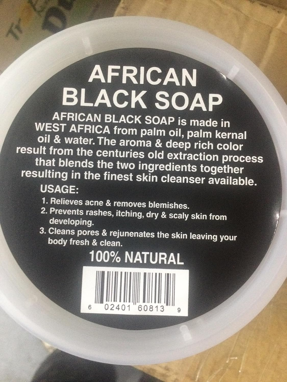 Paste Black Soap African, 8 Oz.