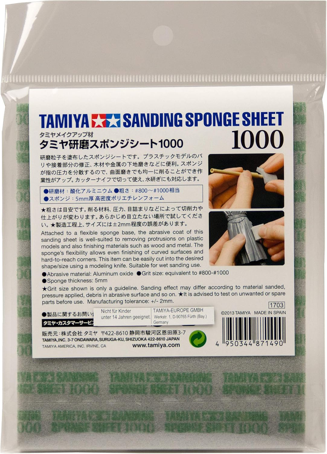 Tamiya 300087149 Sanding Sponge 1000 Grit image number 1