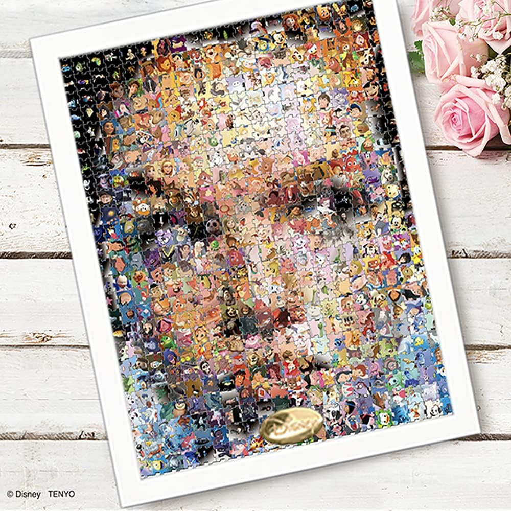 Wooden Frame Disney Jigsaw Puzzle Panel