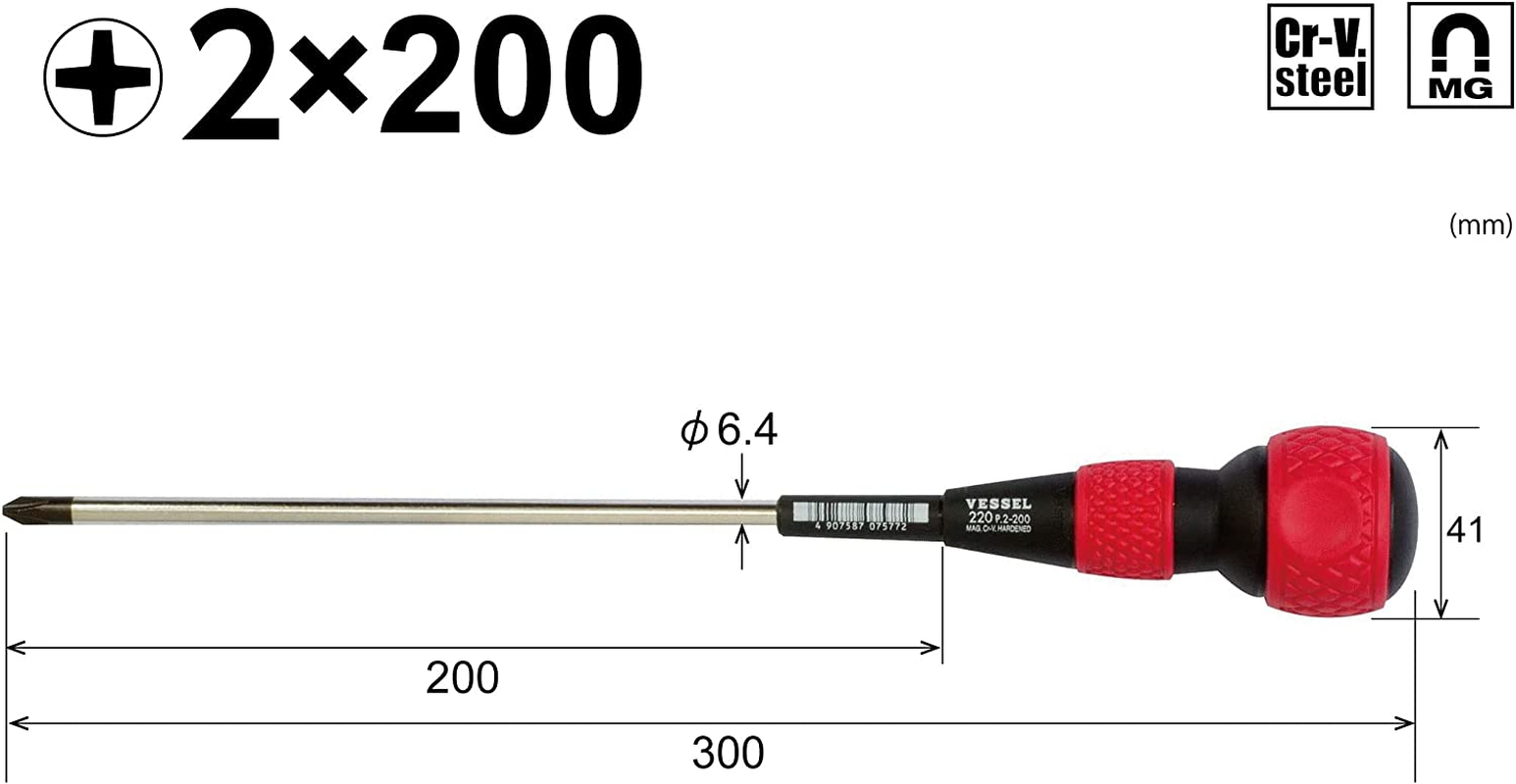 VESSEL Ball Grip Driver +2 X 200 220 image number 4