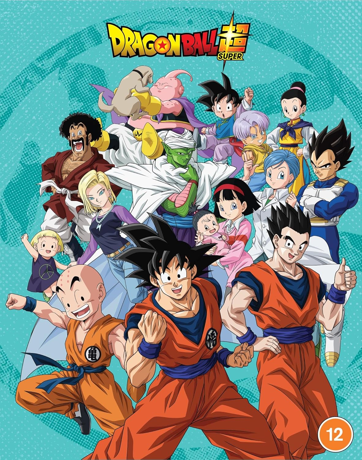 Dragon Ball Super - the Complete Series image number 1