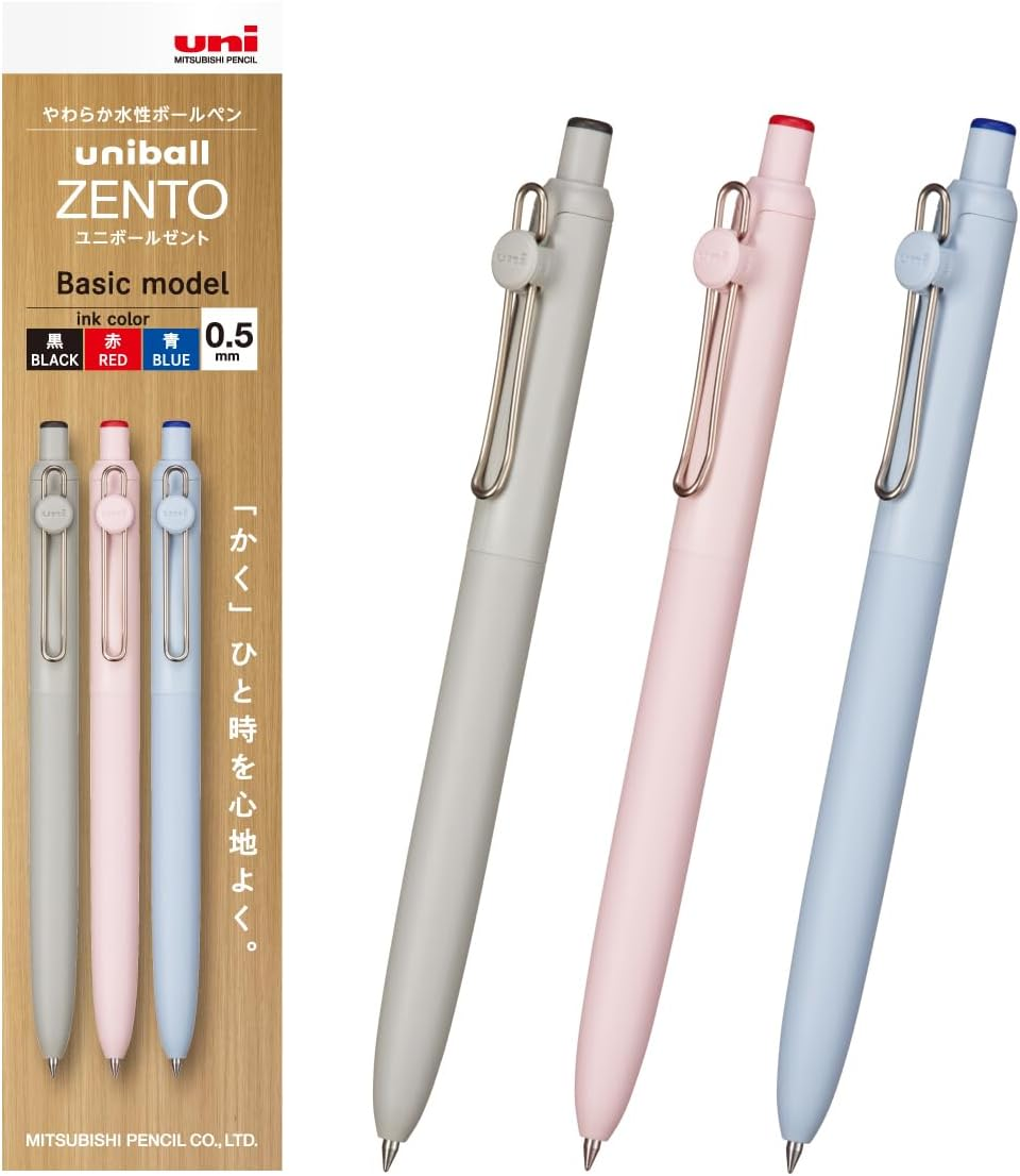 Mitsubishi Pencil UBNZS05.3C Uniball ZENTO Basic 0.5 Water-Based Ballpoint Pen Set of 3 Black Red Blue image number 4