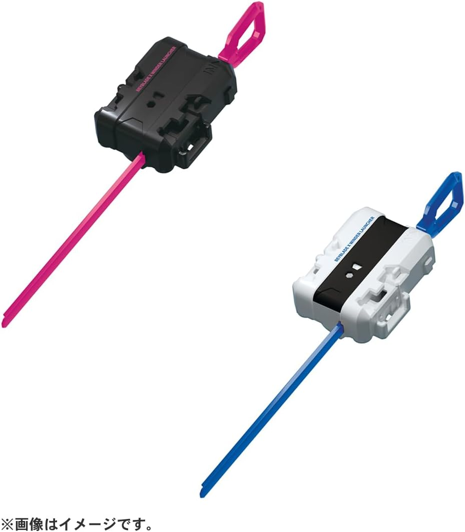 Beyblade X Beyblade X CX-04 Battle Entry Set C image number 4