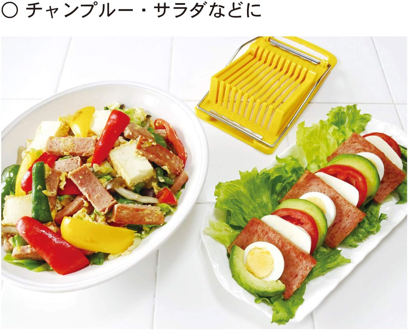 Kokubo Kogyo KK-275 Slicer for Luncheon Meat, Spam Slicer, Boiled Eggs and Avocado Compatible, Spam Cutter image number 1