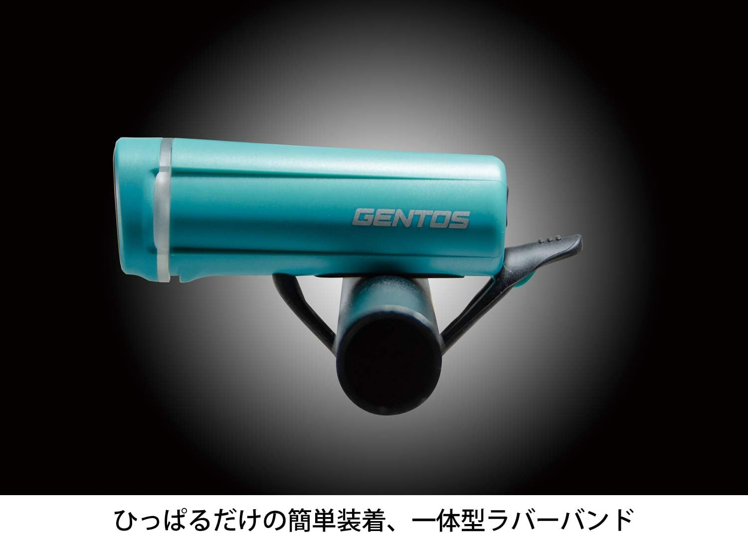 GENTOS BL-500TB Bicycle Light, LED Bike Light, AAA Battery Operated, 100 Lumens, Splashproof, Road Bike, Turquoise Blue image number 2