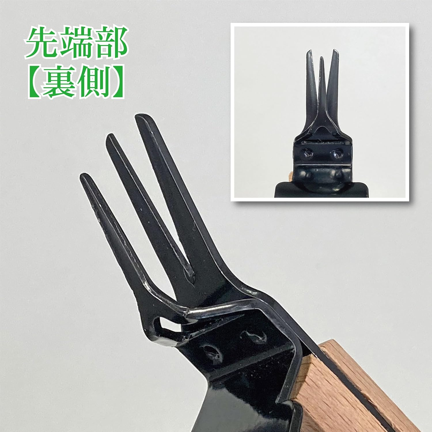 Golden Star Super Weeding Hawk 1425 image number 2