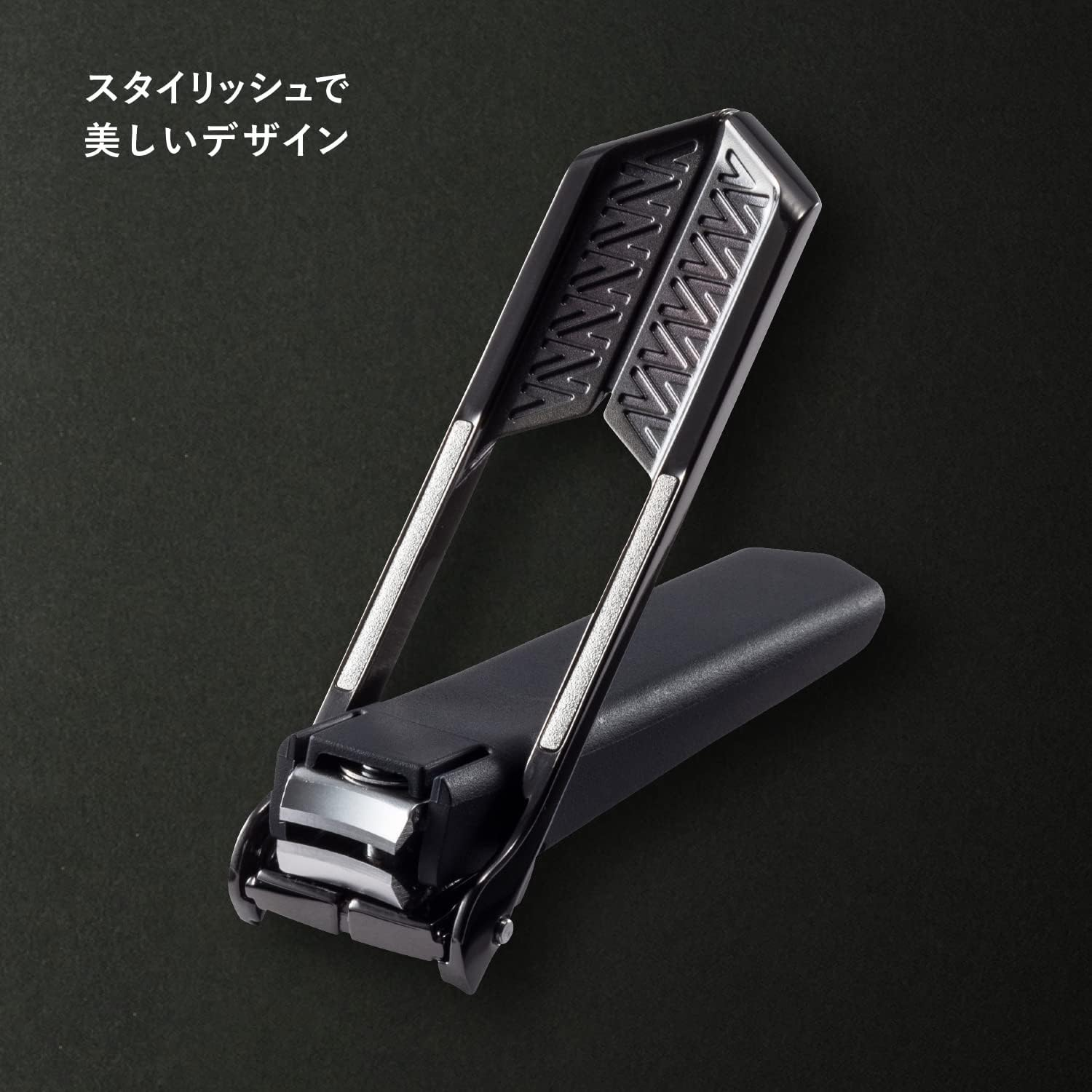 AUGER Nail Clipper, M Size, Stainless Steel, Men'S, Hands, Feet image number 5