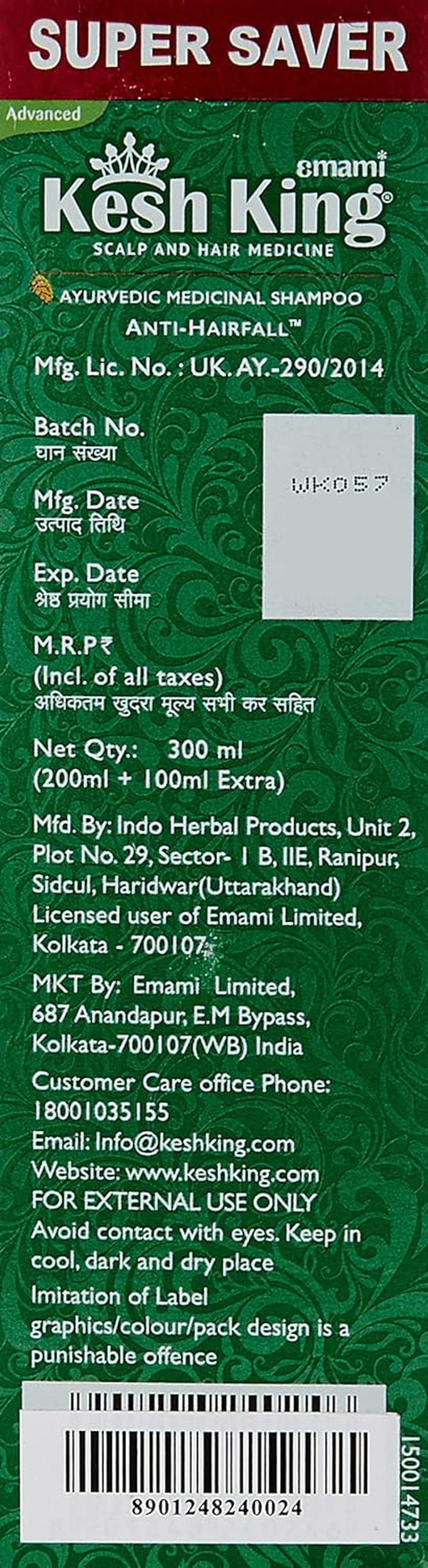 Kesh King Aloevera Herbal Shampoo, 300Ml image number 5