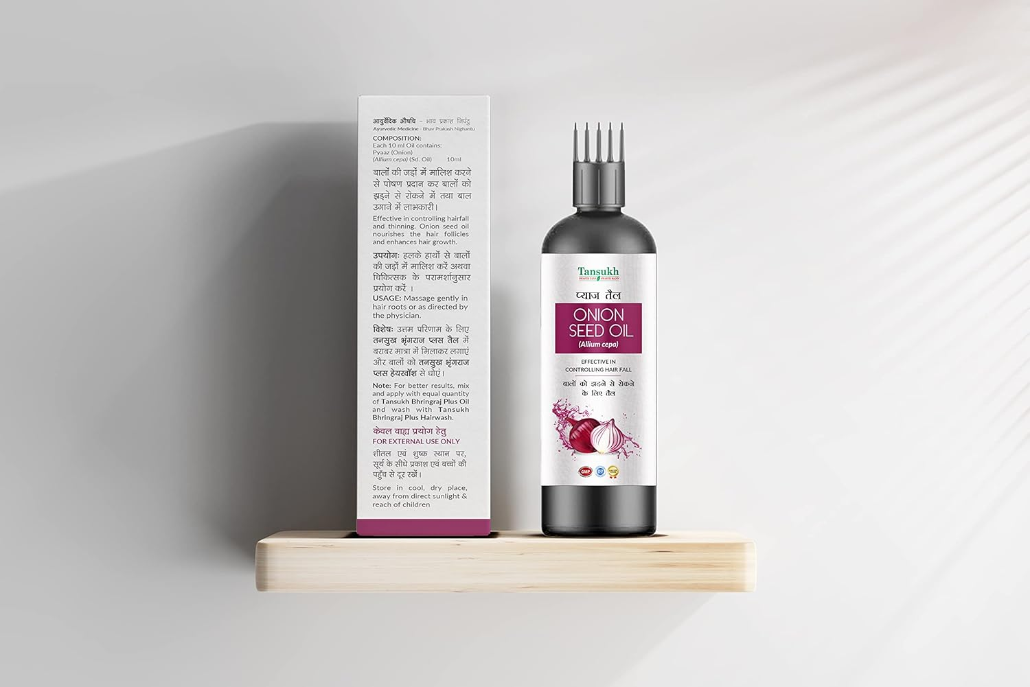 Tansukh Onion Seed Oil 50Ml | Natural Onion Hair Oil for Hair Growth, Hair Fall & Strength | Onion Seed Extracts Oil | Free Comb Cap for Easy Use image number 5