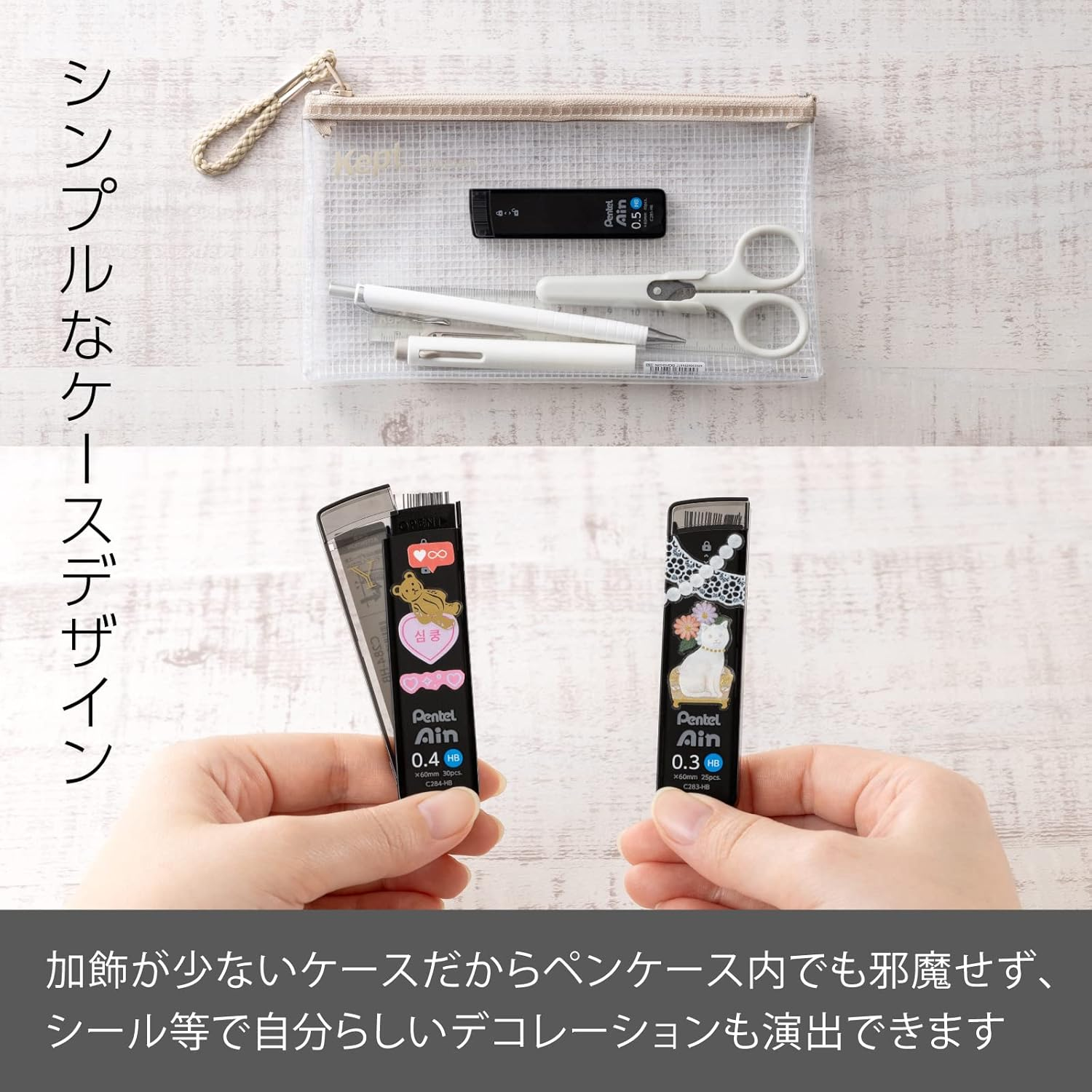 Pentel Ain XC285HB-3P Mechanical Lead, 0.02 Inches (0.5 Mm), HB, 3 Pieces