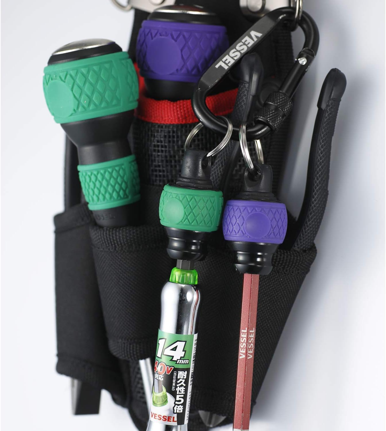 Vessel QB-22K2RY Ball Grip Quick Catcher, 2 Pack (Red & Yellow) Bit Holder image number 3